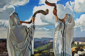 shofar-1